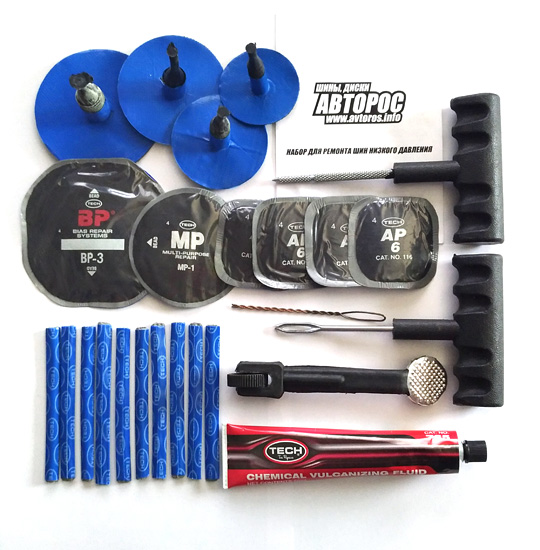Low-pressure tire repair kit
